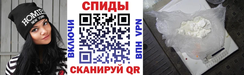 Амфетамин 97%  что такое   OMG онион  Балахна 