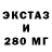 Метадон белоснежный Nosta Nostalgia
