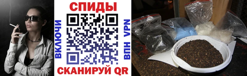 Бутират GHB  Балахна 