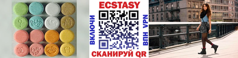где продают   Балахна  Экстази бентли 