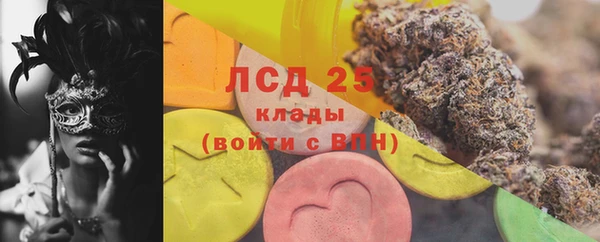 Альфа ПВП Арсеньев