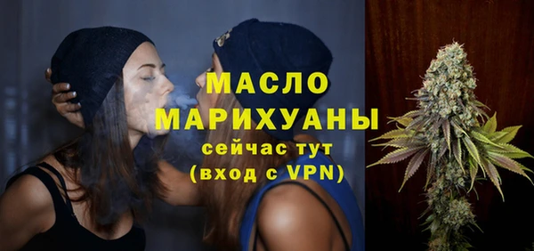 МДМА Покров