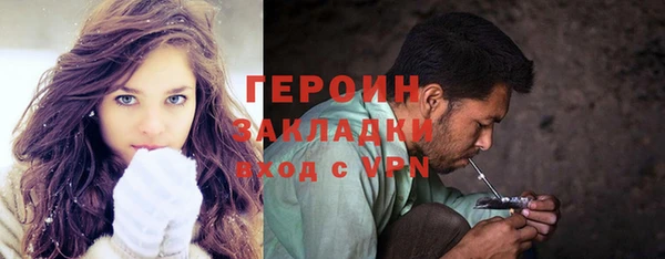 МДМА Покров
