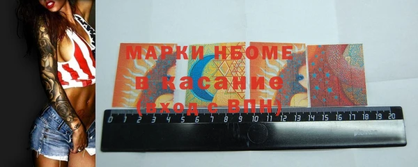 кокаин колумбия Всеволожск