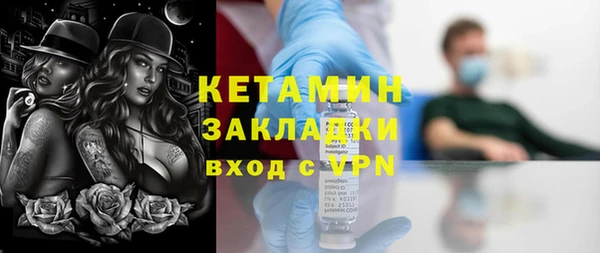 jwh Армянск