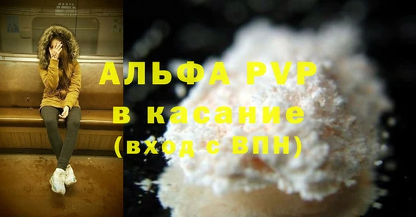 jwh Армянск