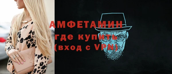 кокаин Покачи