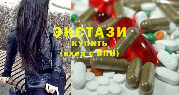 jwh Армянск