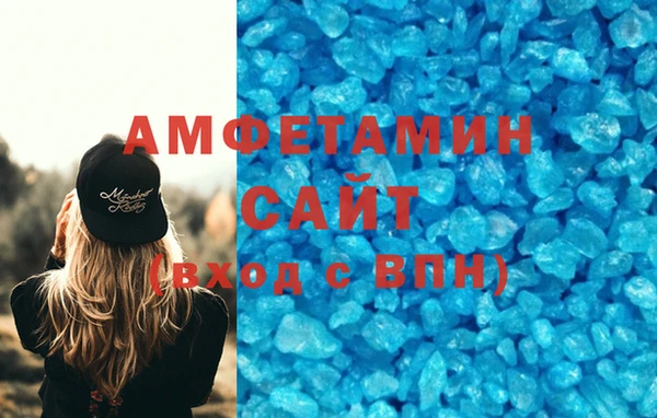 метадон Аркадак