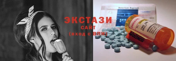 jwh Армянск