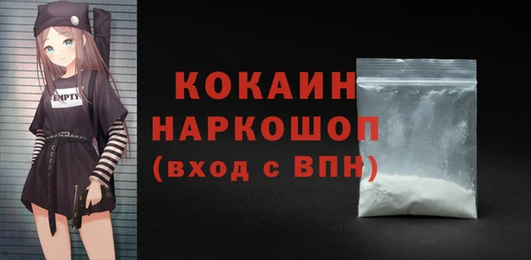 jwh Армянск