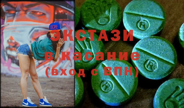 Альфа ПВП Арсеньев