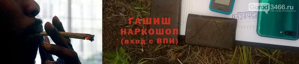 метадон Аркадак