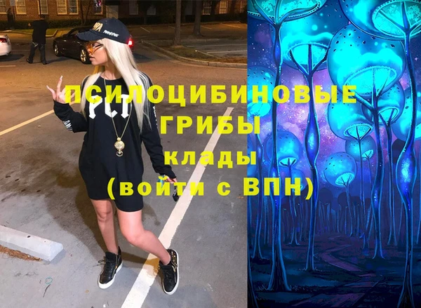 jwh Армянск