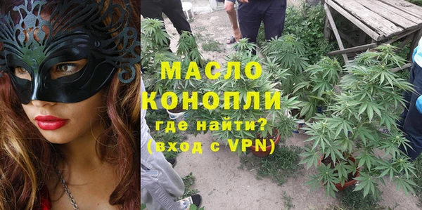 МДМА Покров
