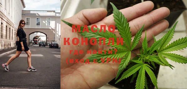 МДМА Покров