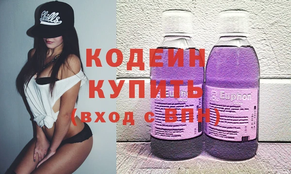 МДМА Покров