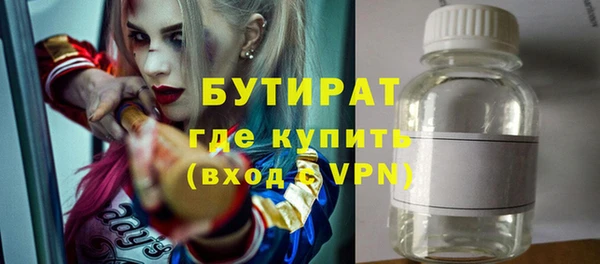 Альфа ПВП Арсеньев