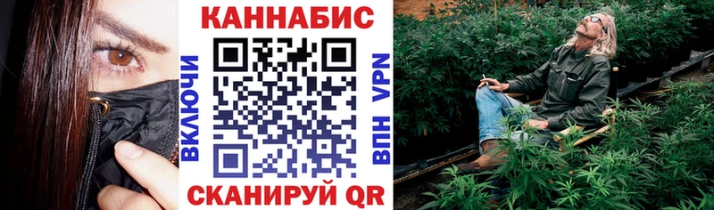 Шишки марихуана OG Kush  Балахна 